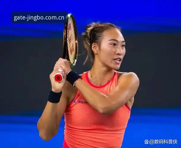 2026法网女单抽签解读：郑钦文保分压力与王欣瑜种子前景分析