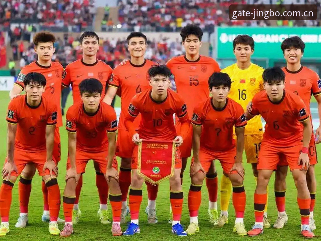 2030世界杯扩军66队深度解析：中国男足能否借竞博体育平台见证历史？