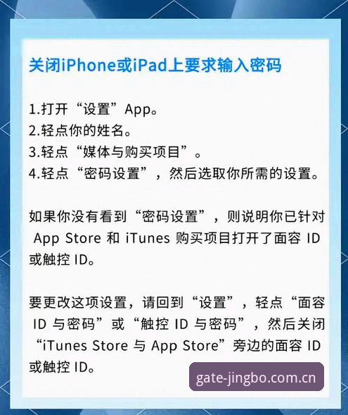 资深用户实战经验：JBO安卓版下载下载不了怎么办？五个排查思路一次讲透